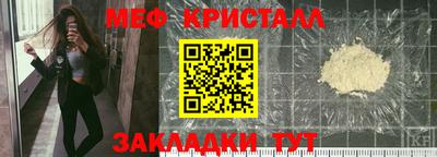бошки Краснознаменск