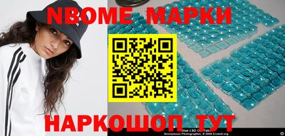 мефедрон мука Краснодар