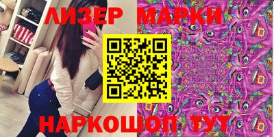 метамфетамин Коммунар