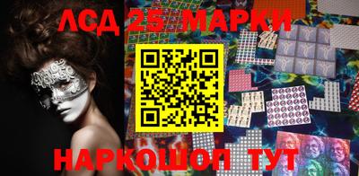 мефедрон мука Краснодар