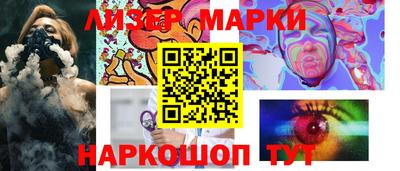 мефедрон мука Краснодар