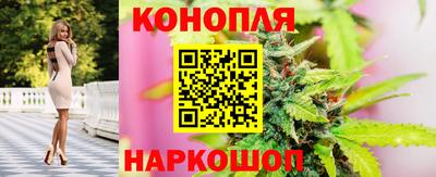 мефедрон мука Краснодар