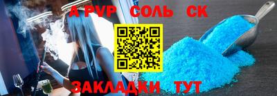 бошки Краснознаменск