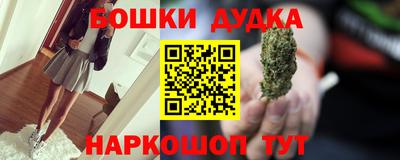 тгк Краснокаменск