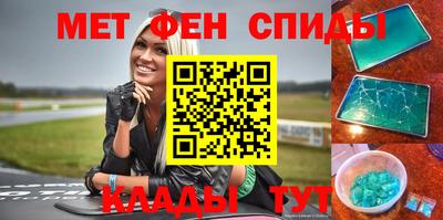 бошки Краснознаменск