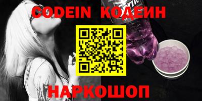 мефедрон мука Краснодар