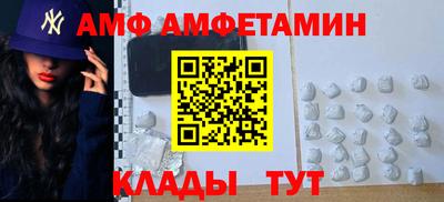 мефедрон мука Краснодар