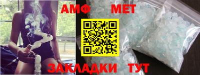 бошки Краснознаменск