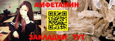 мефедрон мука Краснодар