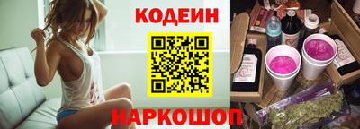 мефедрон мука Краснодар