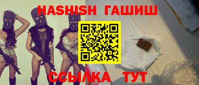 бошки Краснознаменск