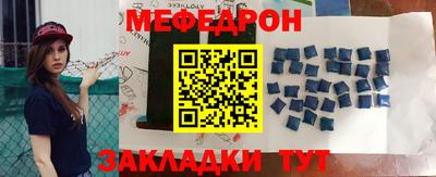 ALPHA-PVP Комсомольск-на-Амуре