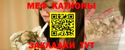 бошки Краснознаменск