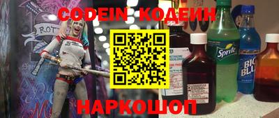 a pvp Конаково